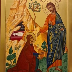 Marija Mironosica i Isus