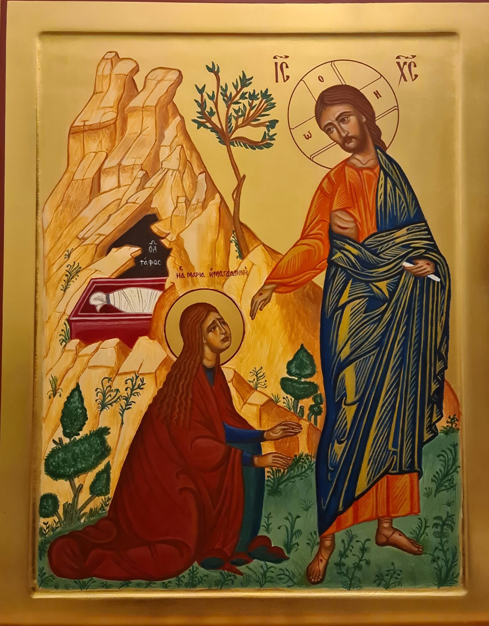 Marija Mironosica i Isus