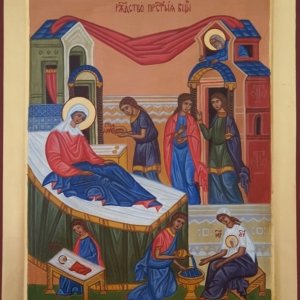 Rođenje Presvete Bogorodice