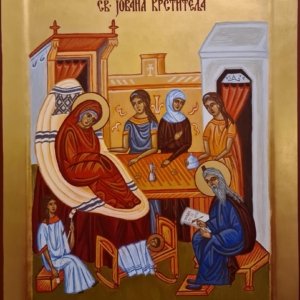 Rođenje Svetog Jovana