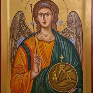 Sveti Arhangel Mihajlo