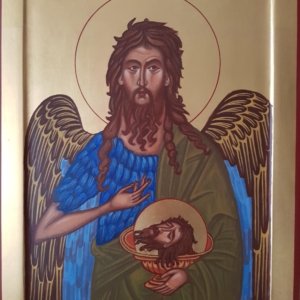 Sveti Jovan Krstitelj