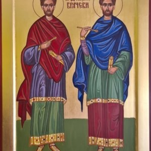 Sveti Kozma i Damjan